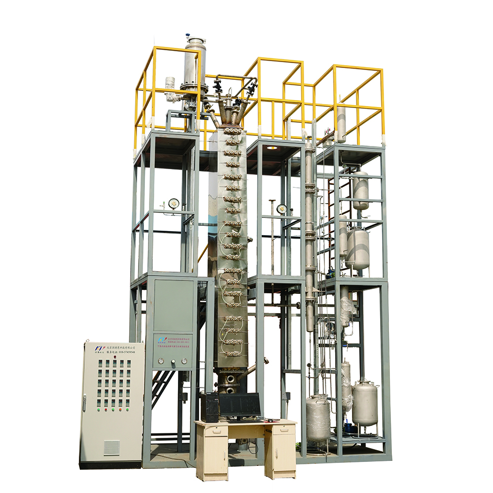 下落式快速热解实验装置在陕西某煤矿投入使用