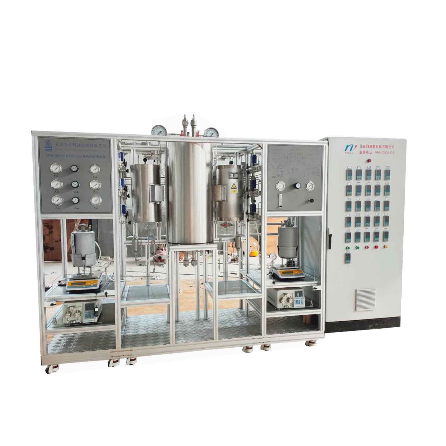 350ml氨氧化双管固定床加氢催化剂评价装置,在北京某科技发展公司投入使用。