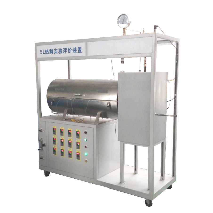 共热解试验平台,在北京某发展研究院投入使用。
