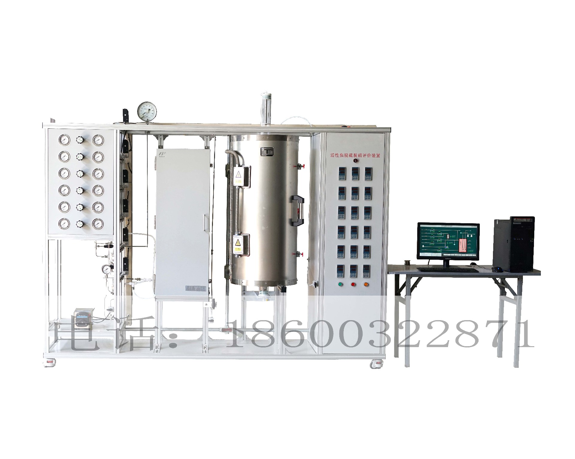 脱硝反应器,在北京某研究院投入使用