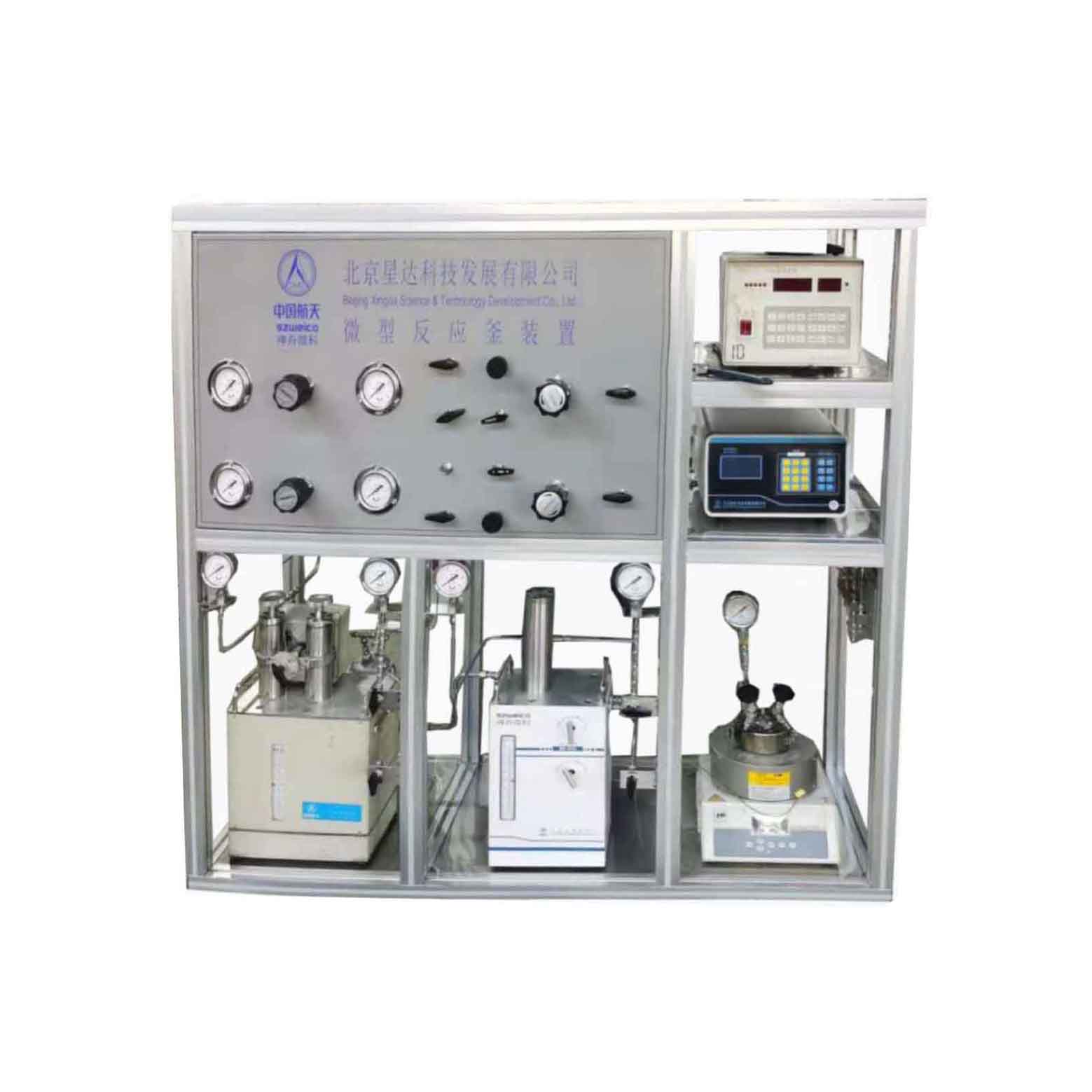 微型反应釜装置,在北京某科技公司完成交付,投入使用
