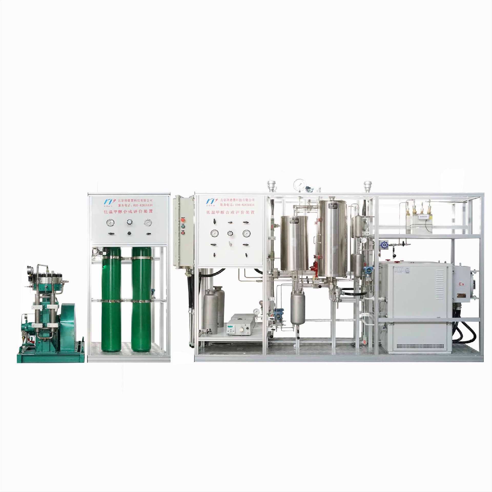 等温甲烷化原粒度单管评价装置改造项目,在北京某工程公司顺利完成。
