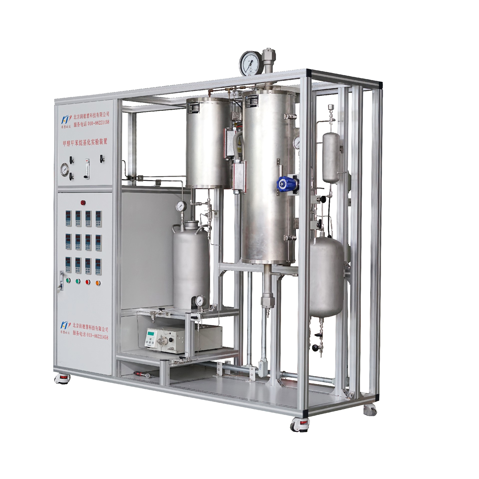 延迟焦化实验装置,在某石油大学完成